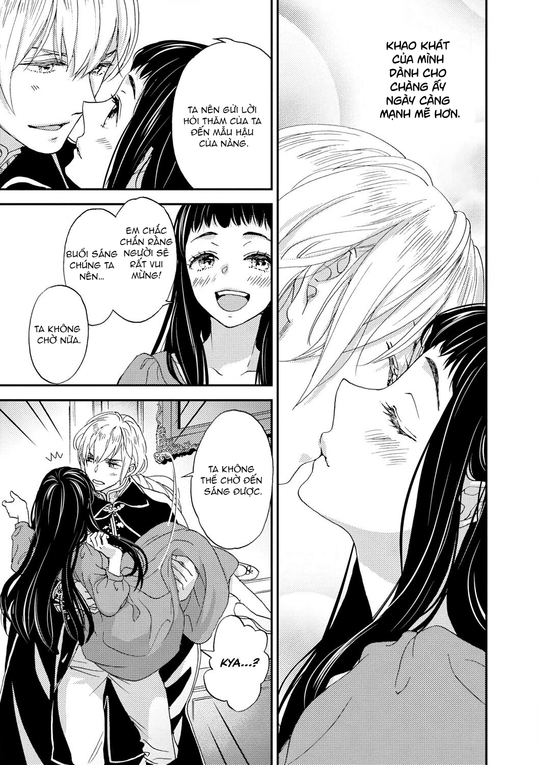 báu vật của hoàng đế chapter 3.1 4