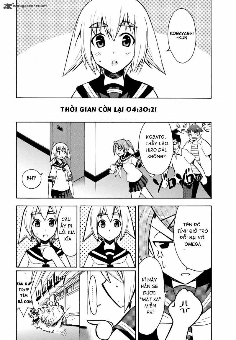 meteo-san sutoraiku desu! chapter 4 29