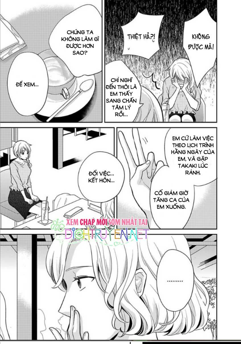 người đẹp hóa ra là quái vật? chàng trai thành thị và cô gái phố thị chapter 9 5