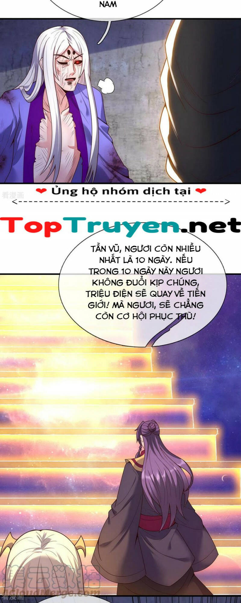 Huyền Thiên Chí Tôn Chapter 57 - Trang 15