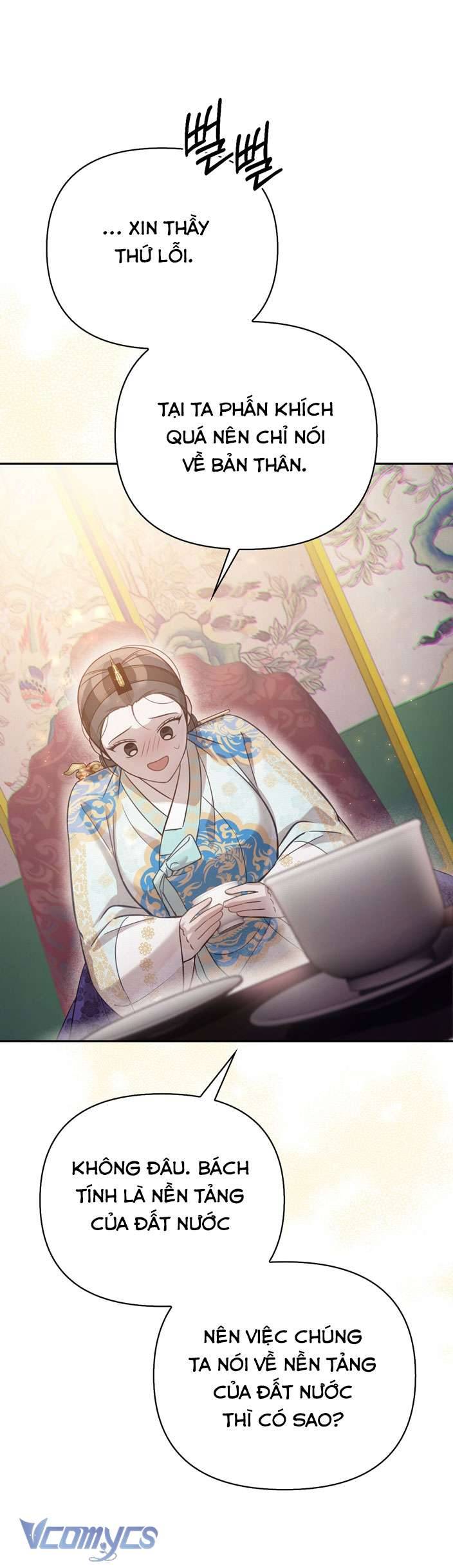 [18+] tiết học bí mật của trung điện chapter 19 31