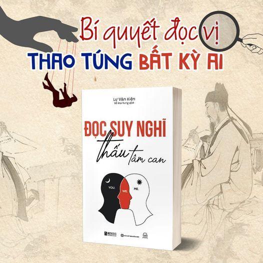 Đọc Suy Nghĩ, Thấu Tâm Can - Đọc Vị Để Giao Tiếp Và Ứng Xử Tốt Hơn Trong Mỗi Tình Huống  - Bản Quyền