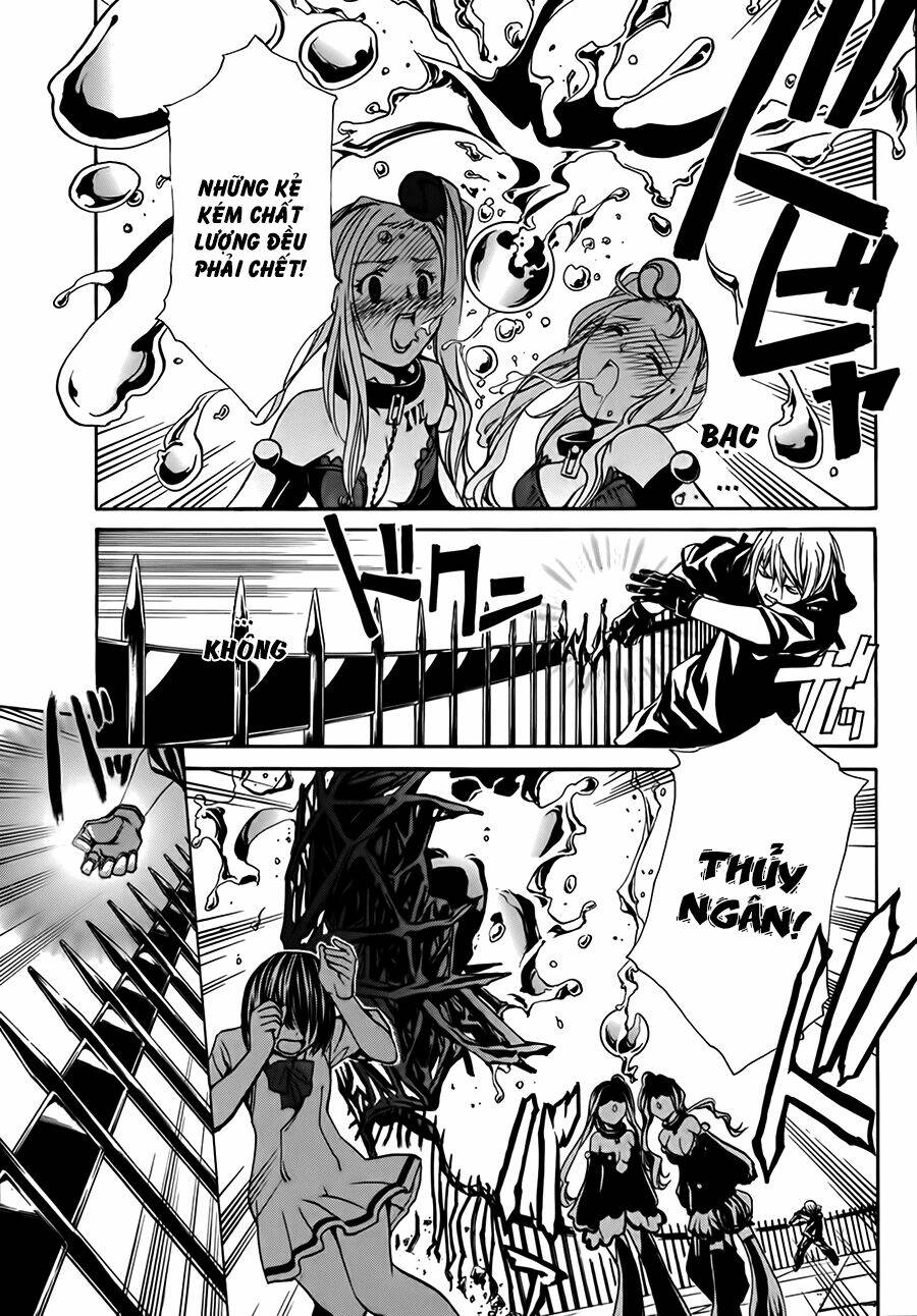 seikon no qwaser chapter 13 24