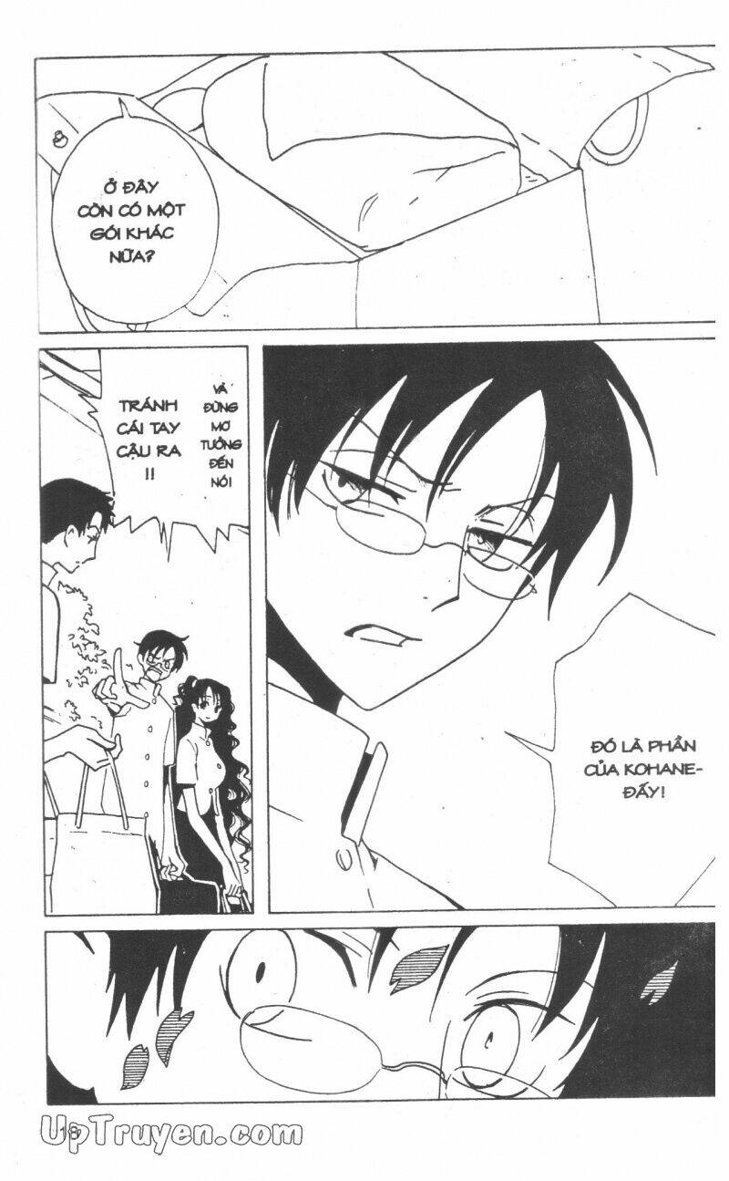 xxxholic - hành trình bí ẩn chapter 13 18