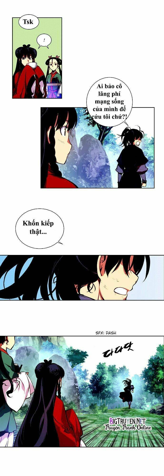 märchen: the embodiment of tales chapter 1 29