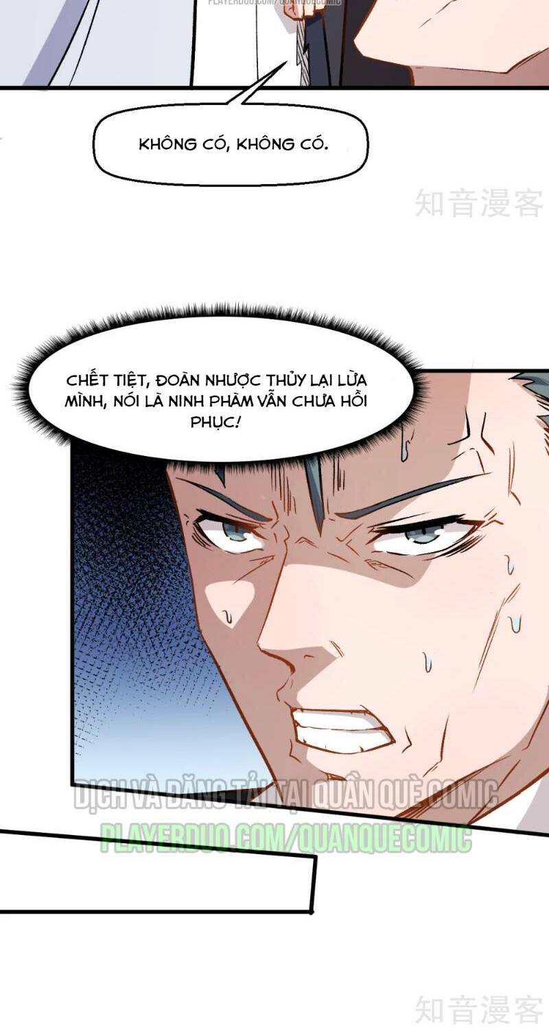 vườn trường cuồng sư hệ thống chapter 51 16