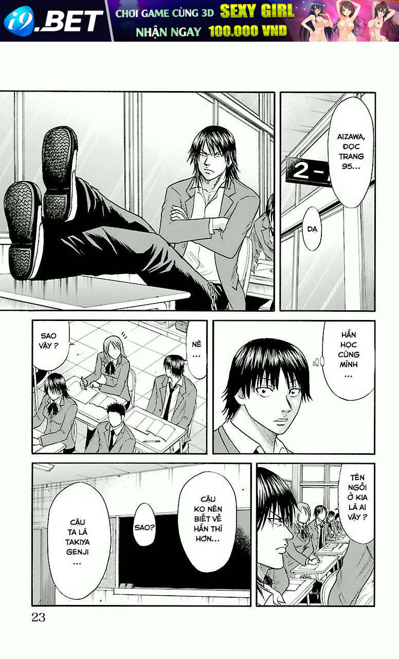 crows zero chapter 17 25