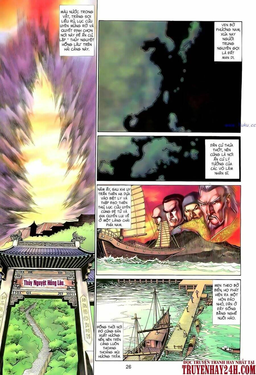 anh hùng vô lệ chapter 58 29