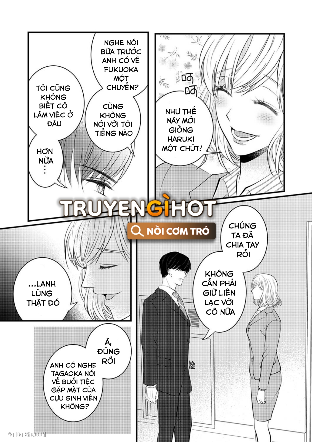 Vuốt Ve Da Thịt Của Người Yêu Mới Ngọt Ngào chapter 5.1 - Trang 11