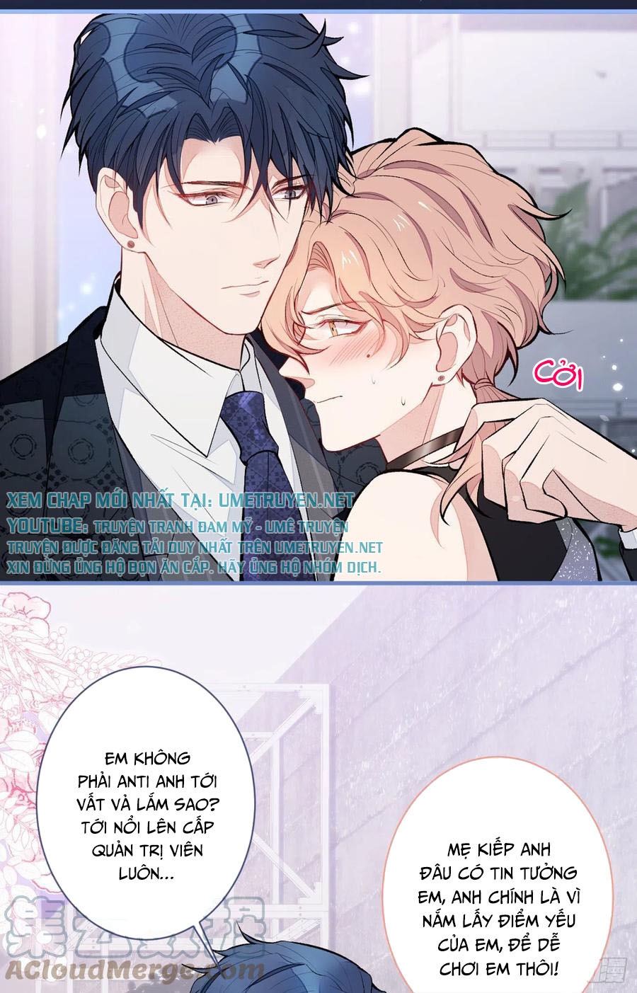 lại bị nam thần chọc trên hot search! chapter 84 15