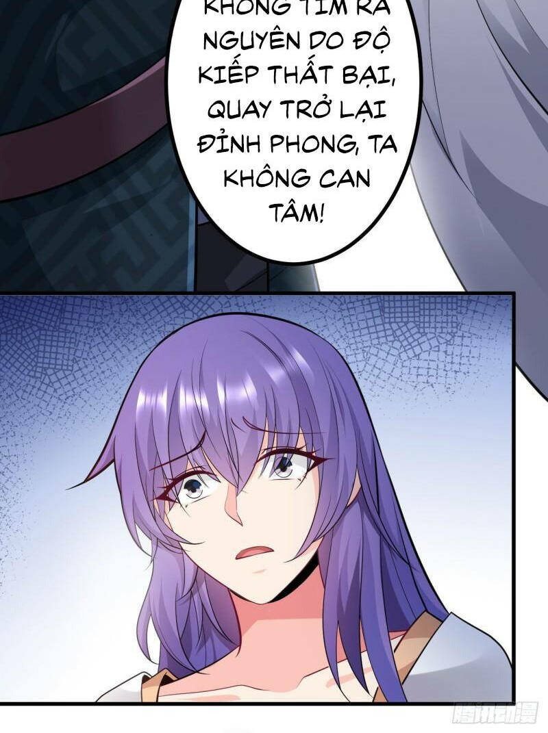 đám nữ đồ đệ đều muốn độc chiếm ta chapter 27 27