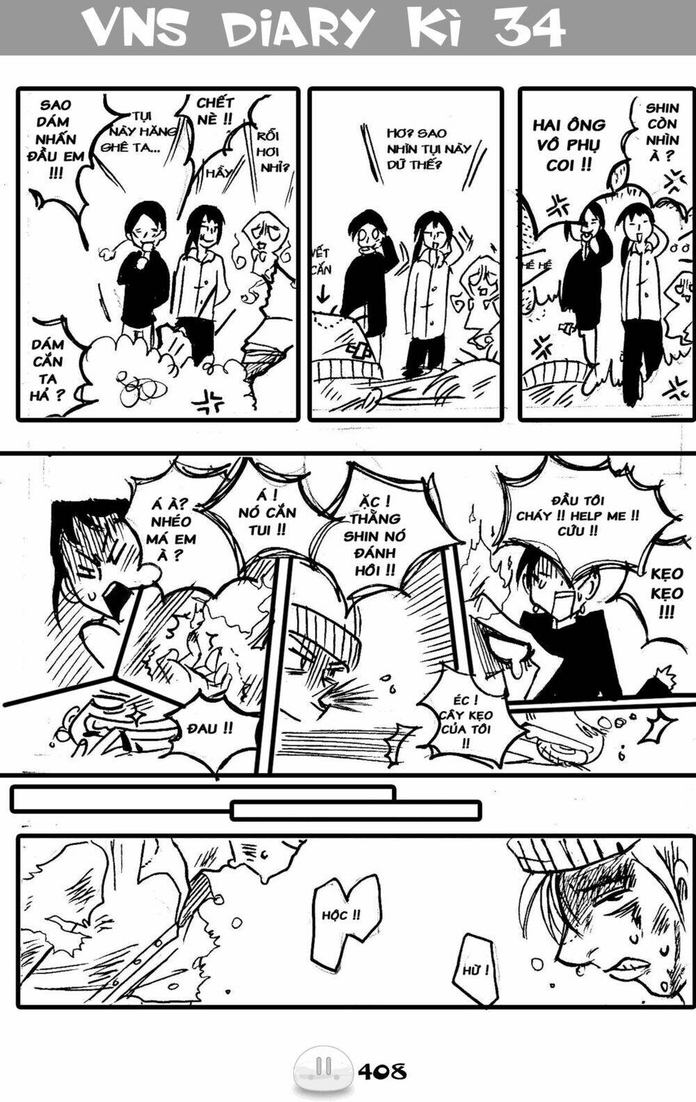 sora gura chapter 6 12