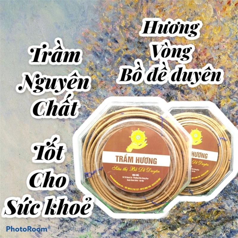 HƯƠNG VÒNG TRẦM NGUYÊN CHẤT 100% NHANG KHOANH TRẦM THƯƠNG HIỆU BỒ ĐỀ DUYÊN_SIÊU THỊ BỒ ĐỀ DUYÊN