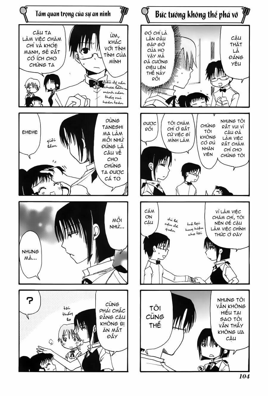 working!! chapter 17 6