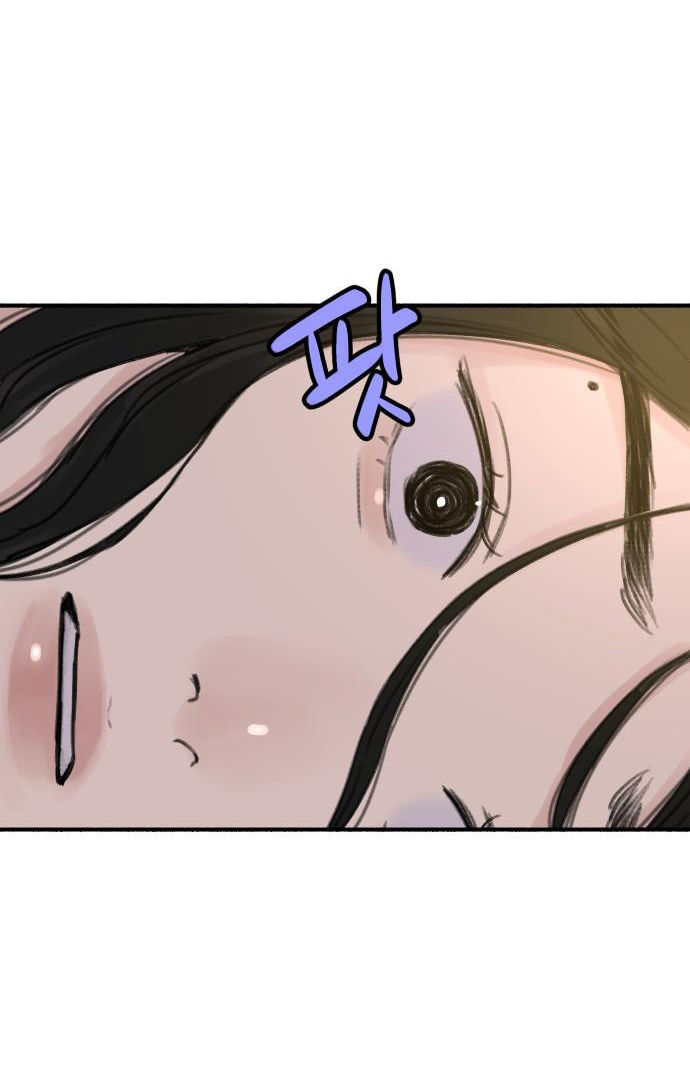 nàng thơ nổi tiếng - nàng thơ myung chapter 2.2 20