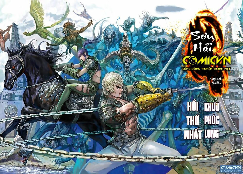 sơn hải kinh truyện chapter 1 1