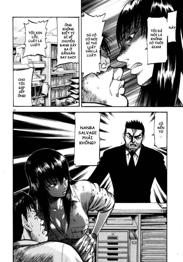 waga na wa umishi chapter 69 19