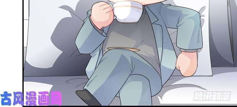 chọc tới chủ tịch tổng tài 2 chapter 820 383