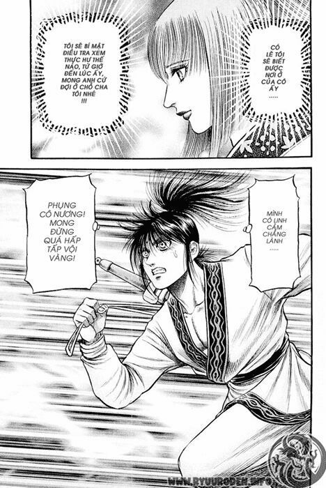 chú bé rồng - ryuuroden chapter 83 43