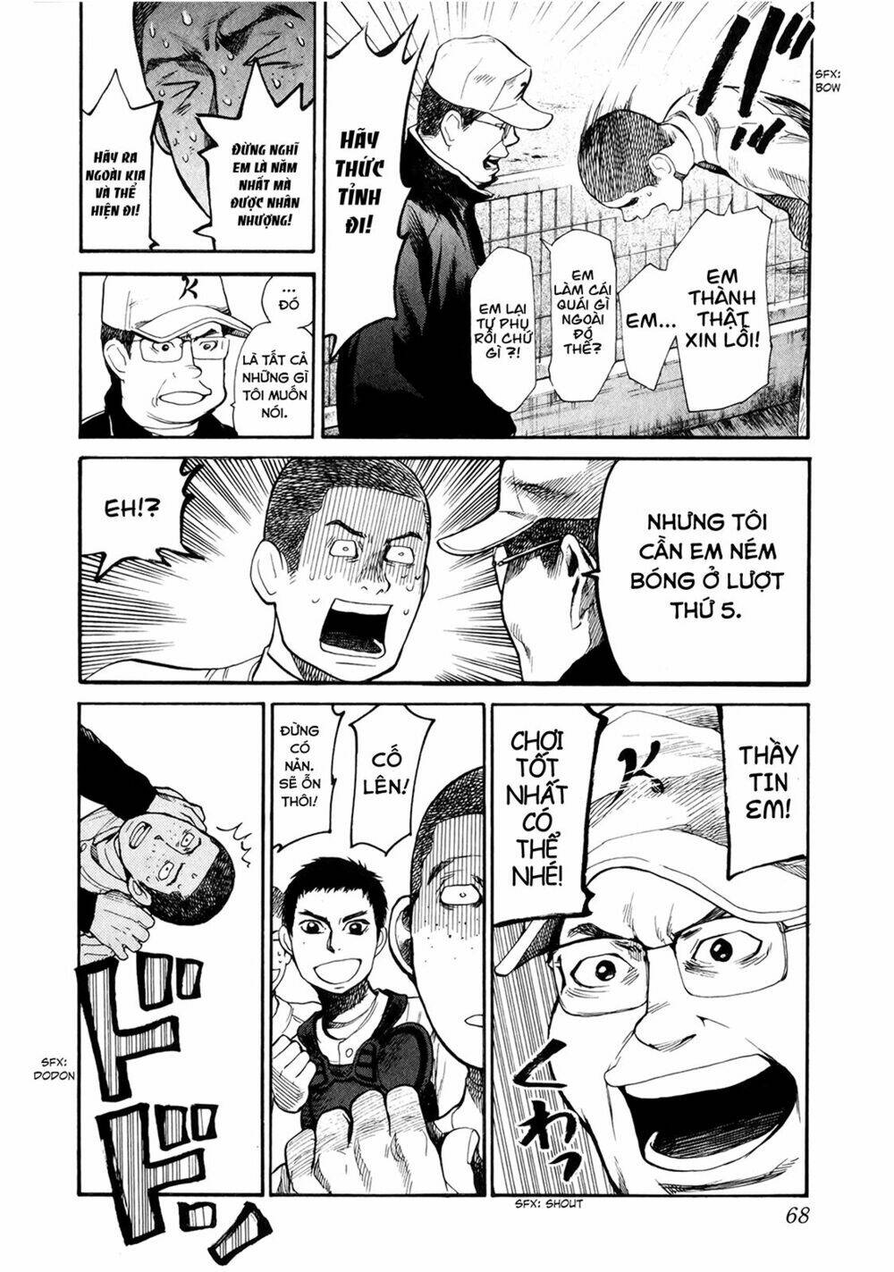 again!! chapter 57 7