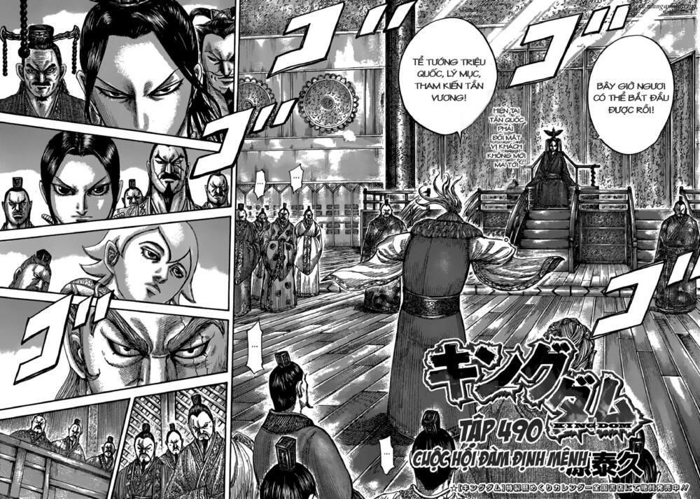 kingdom - vương giả thiên hạ chapter 490 3