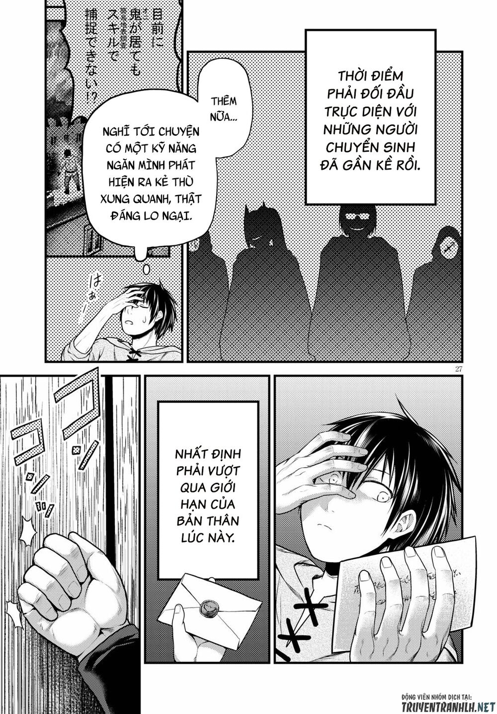 tôi là dân làng, thì đã sao? chapter 39 27