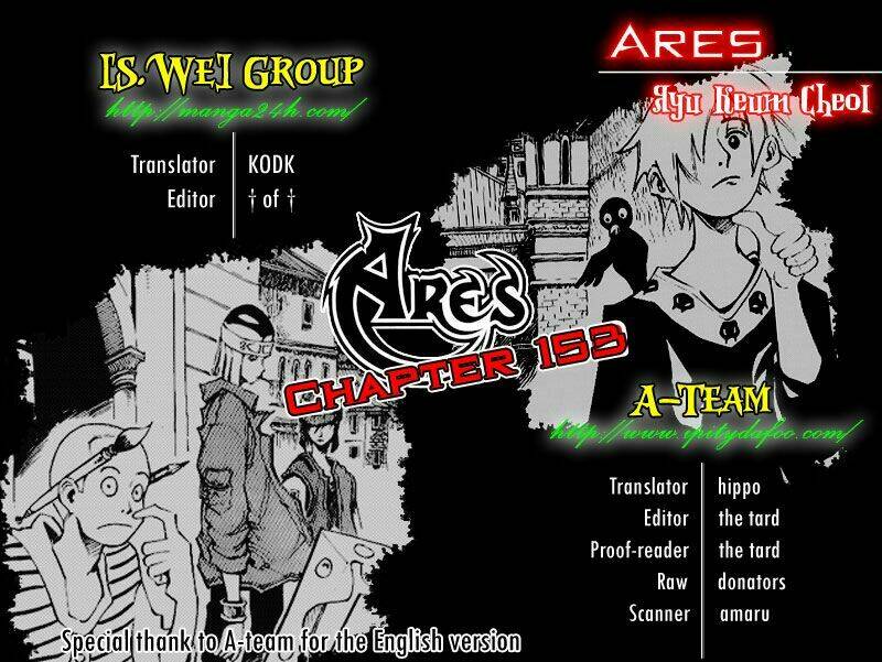 ares chapter 153 1