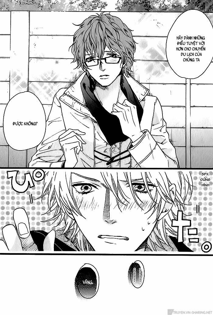 zutto issho ni kurashimashou chapter 2 32