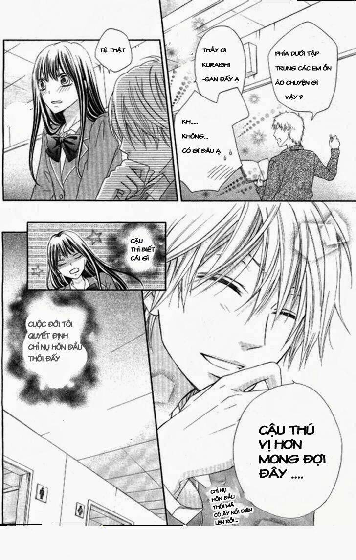 kiss de seiyaku chapter 2 15