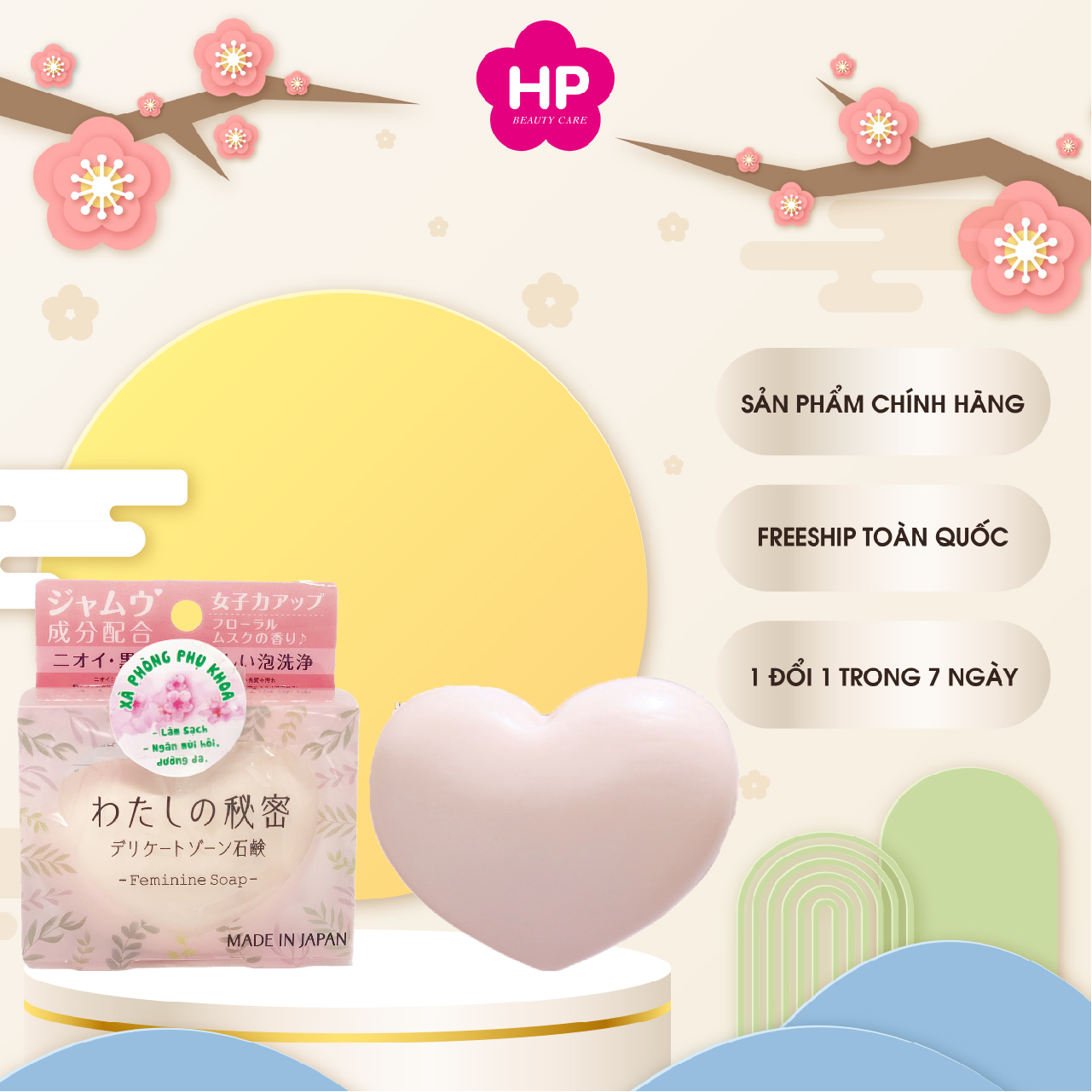 Xà Phòng Phụ Khoa Dành Cho Nữ Giới My secret 80g