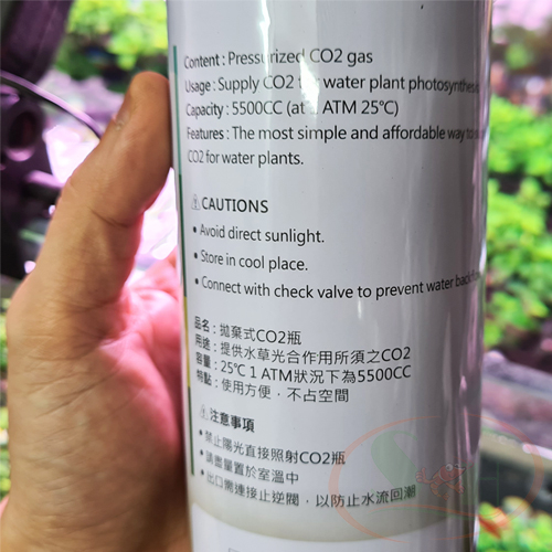 Bình Khí Thay Thế Ista Disposable Co2 Can