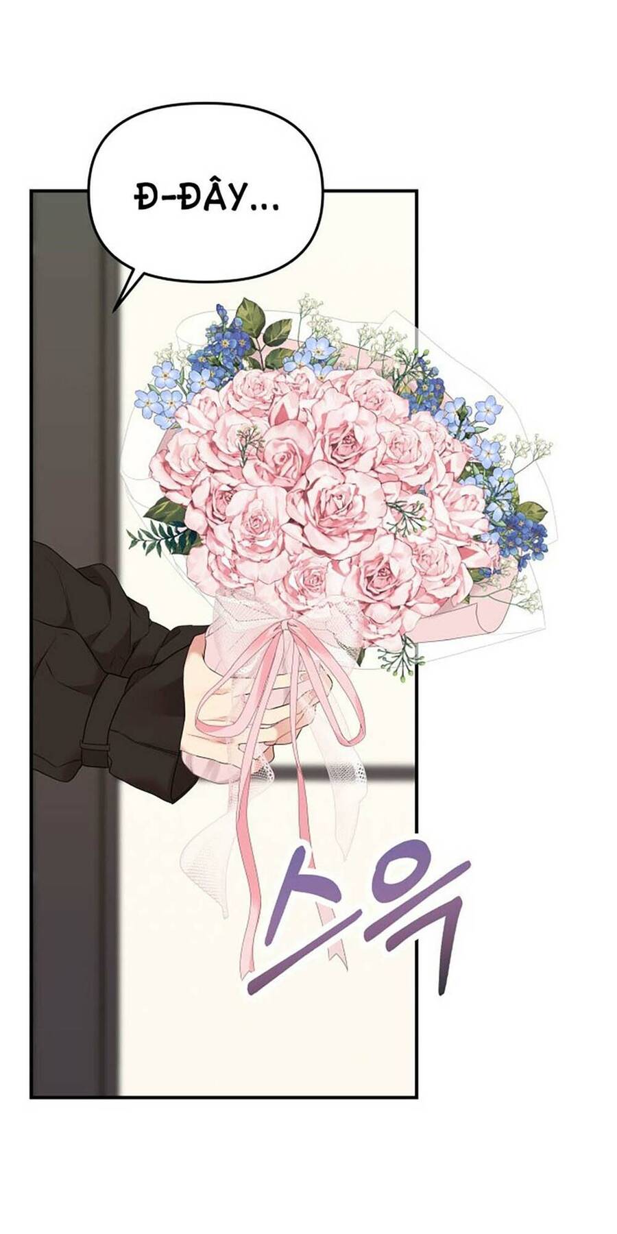 gửi em, người nuốt trọn vì sao chapter 113.1 33