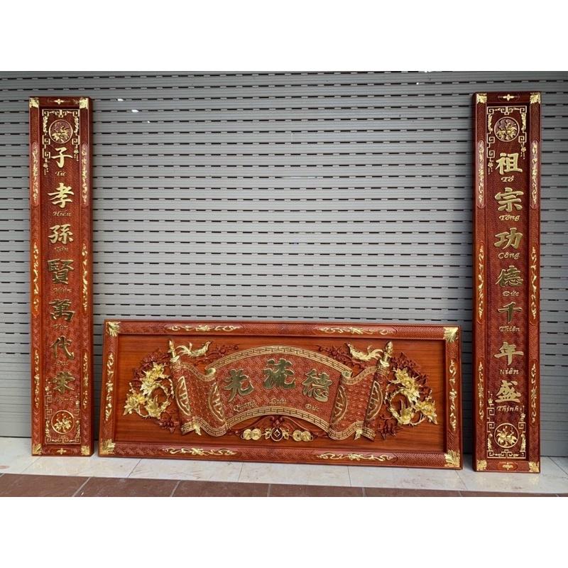 Bộ hoành phi câu đối gỗ hương
