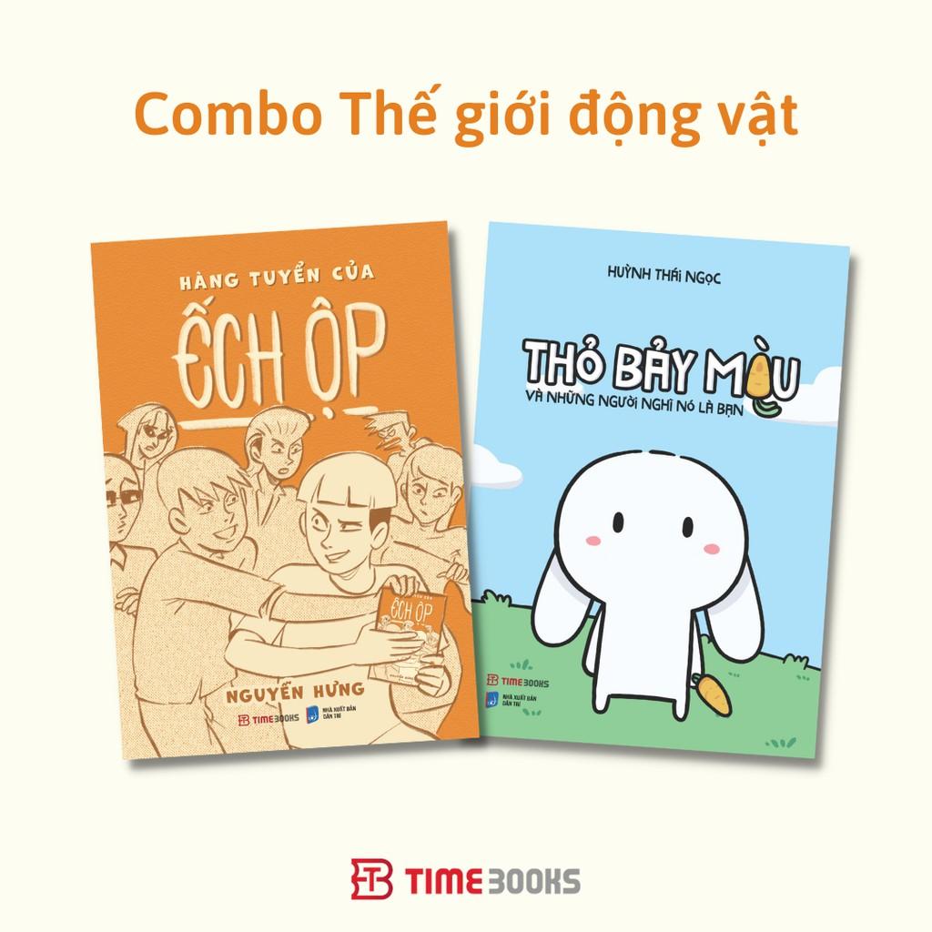 Combo Thỏ và Ếch: Thỏ Bảy Màu và Những Người Nghĩ Nó Là Bạn + Hàng Tuyển Của Ếch Ộp - Bản Quyền