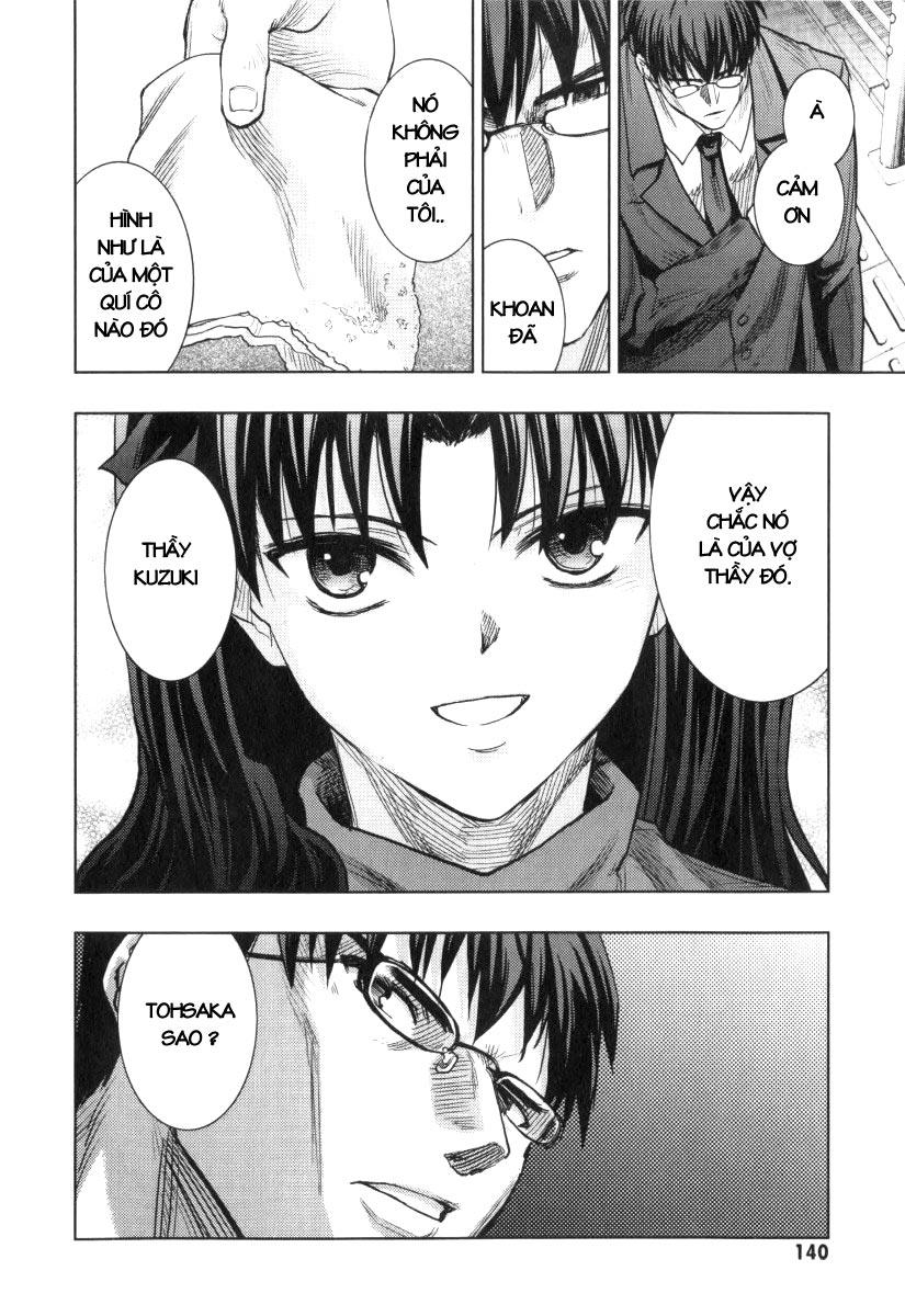 fate stay night chapter 32 20