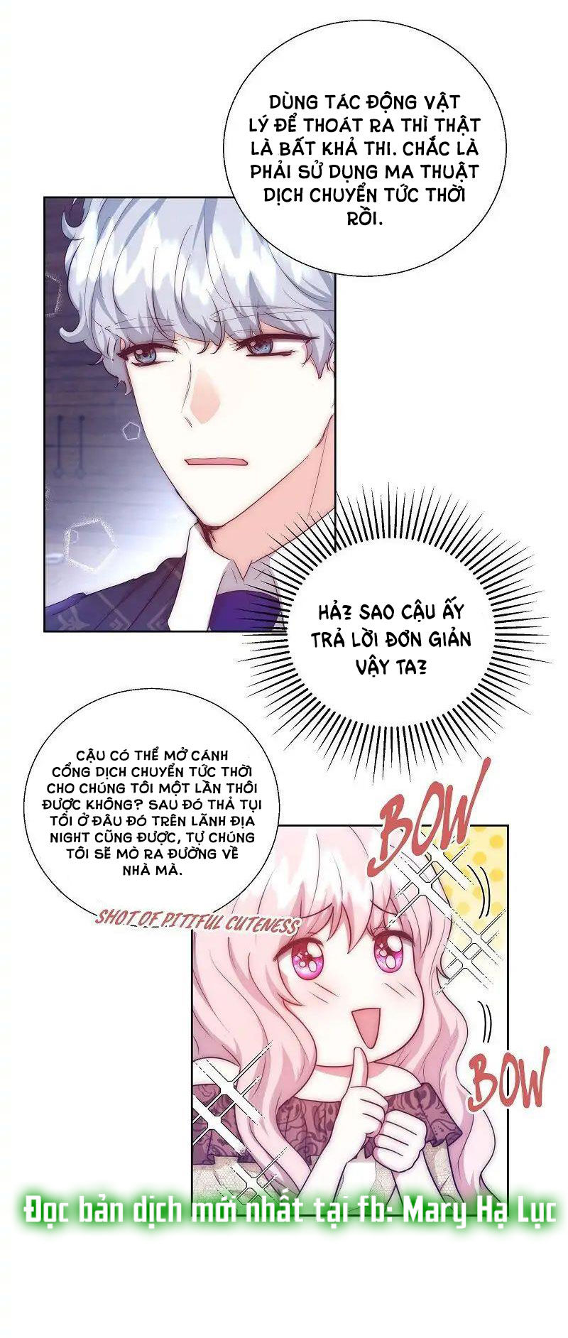 5500 sắc thái của quỷ vương chapter 53.2 16