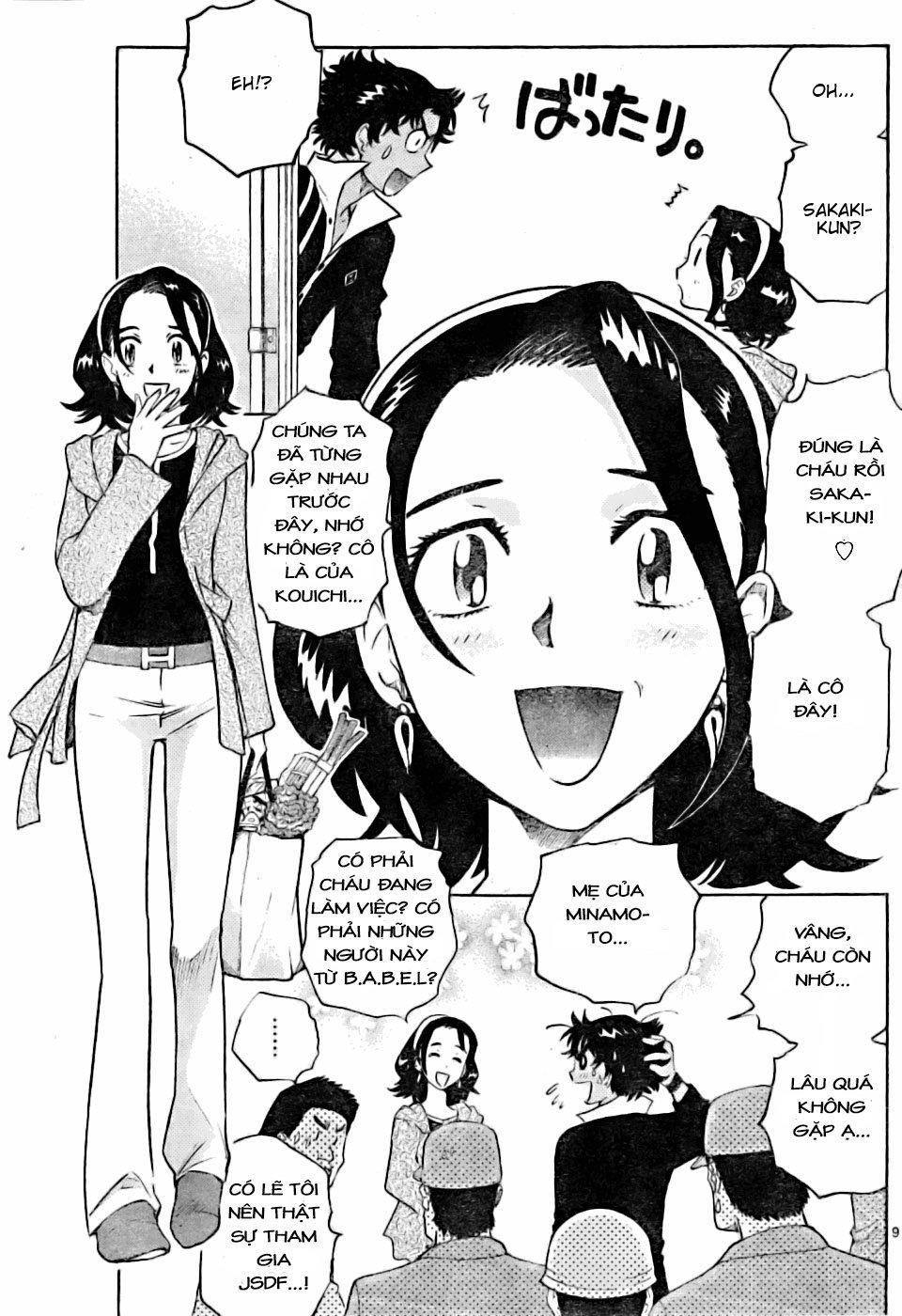 zettai karen children – the lovely children chapter 153 10