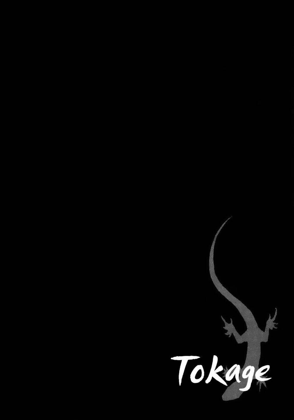 tokage chapter 1 49