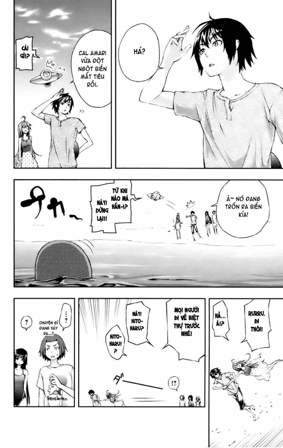 dr. rurru - bác sĩ ngoài hành tinh chapter 11 20