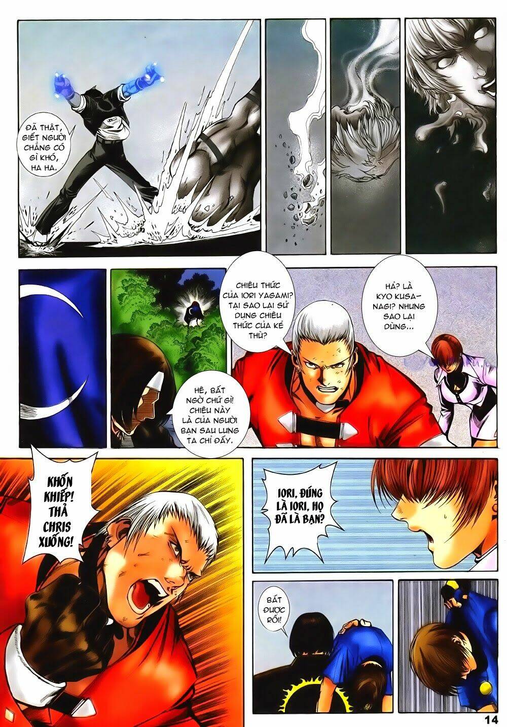 king of fighters zillion chapter 11 14