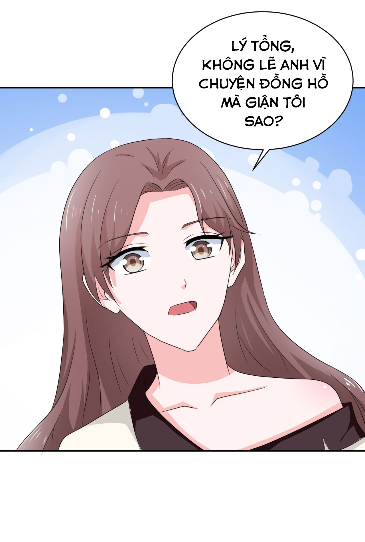 bí mật không thể yêu đương chapter 79 16