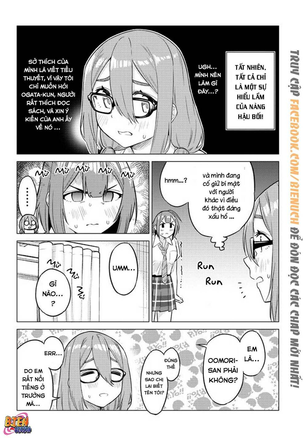 senpai có thích đàn em bb (big boobs) chapter 17 6