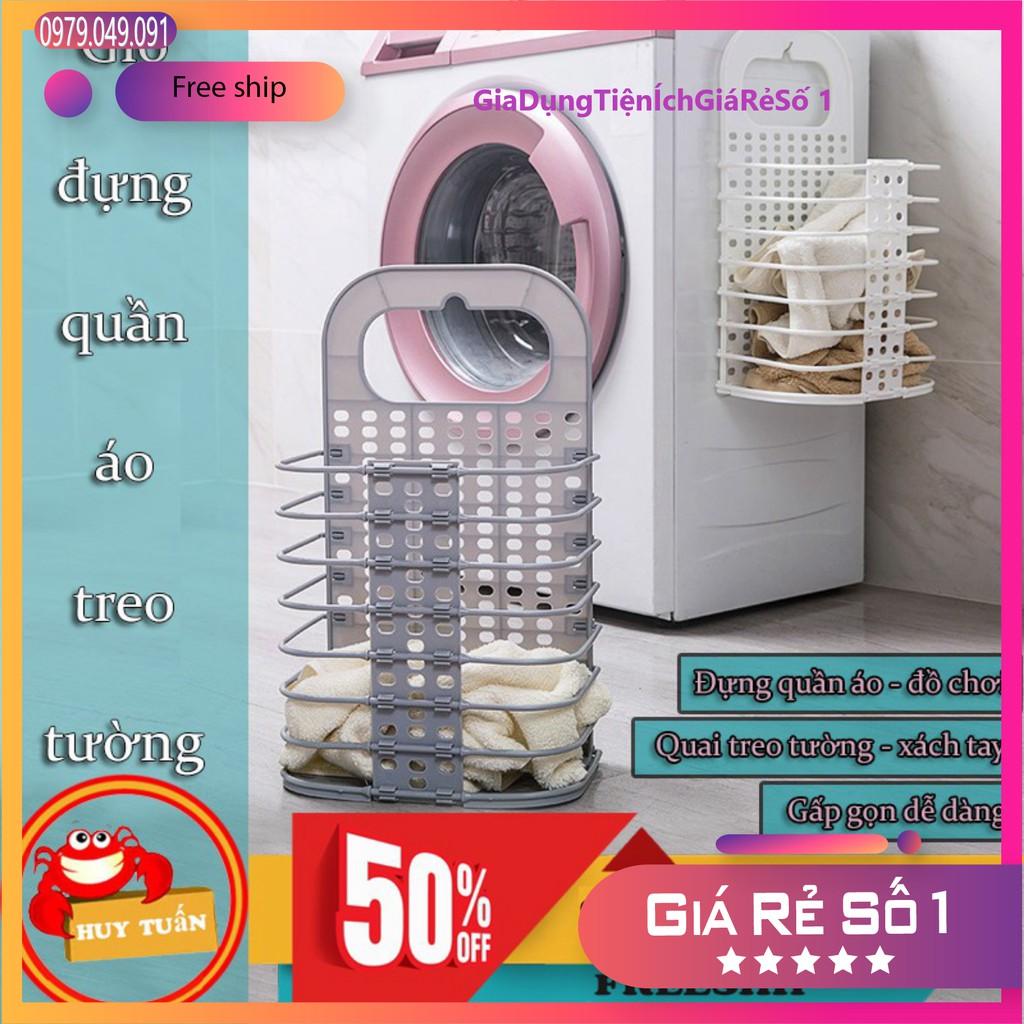 Giỏ nhựa đựng đồ đa năng, treo tường gấp gọn Việt Nhật. Giỏ đồ thông minh.