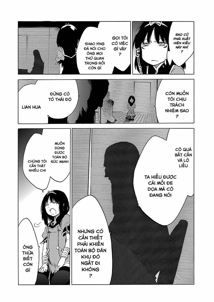 cross x regalia chapter 7 12