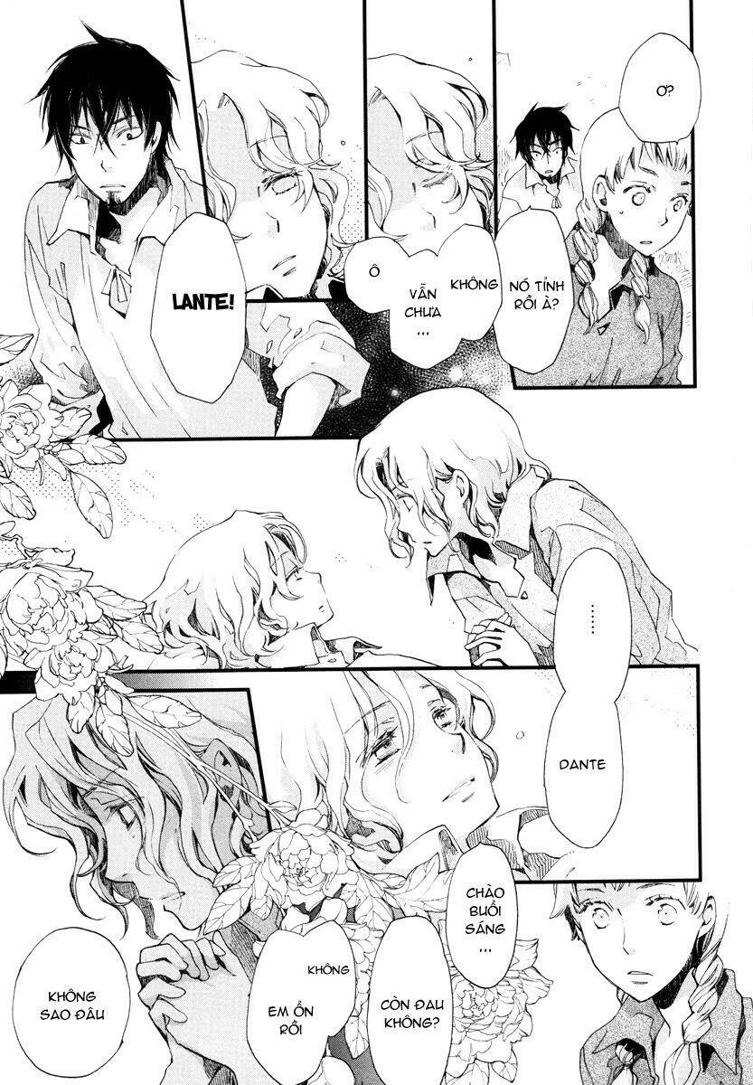 aruosumente chapter 12 20