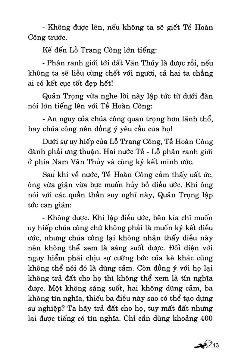 Thuật Xử Thế Xưa Và Nay (Tập 2)