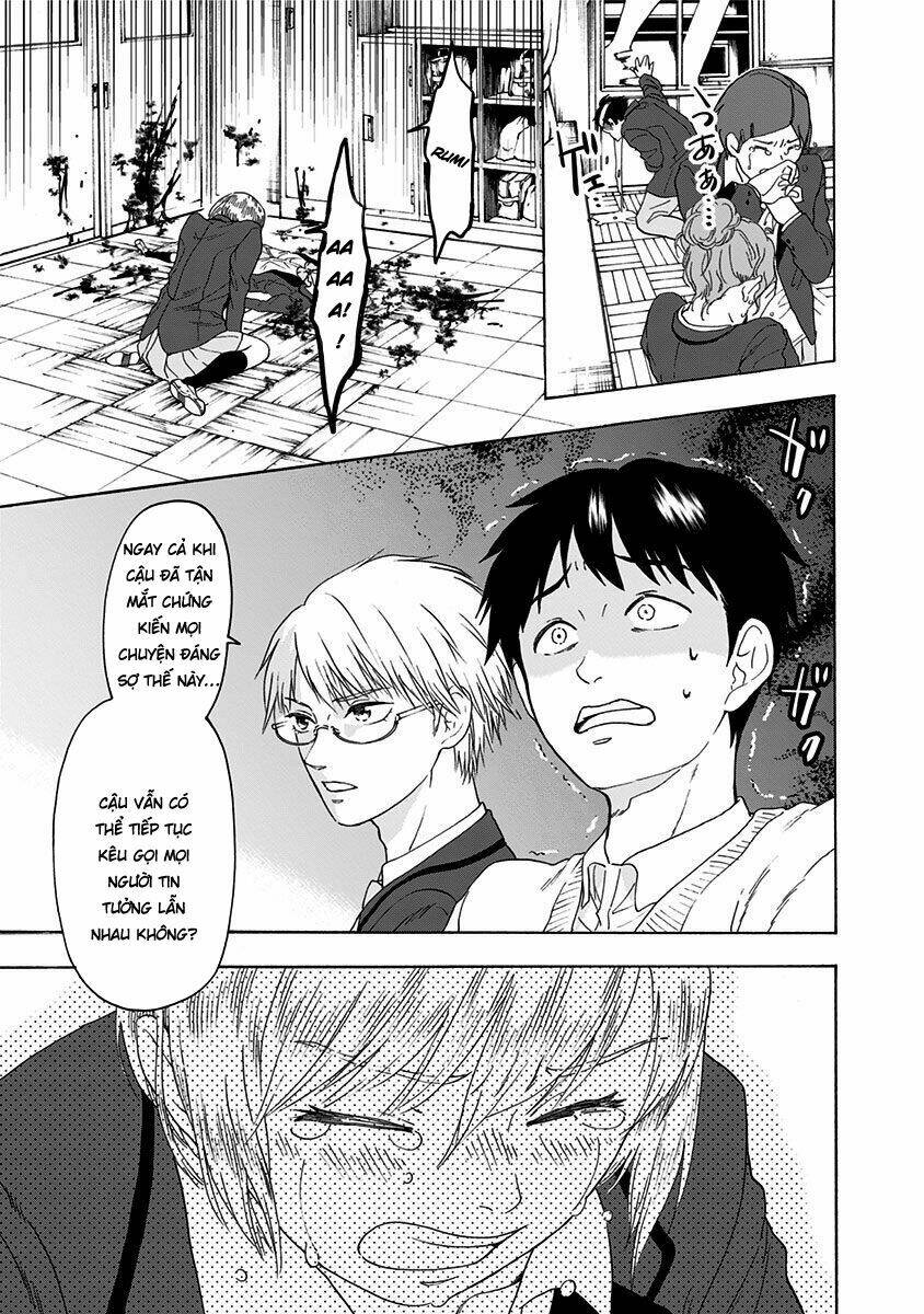 tomogui kyoushitsu chapter 4 22