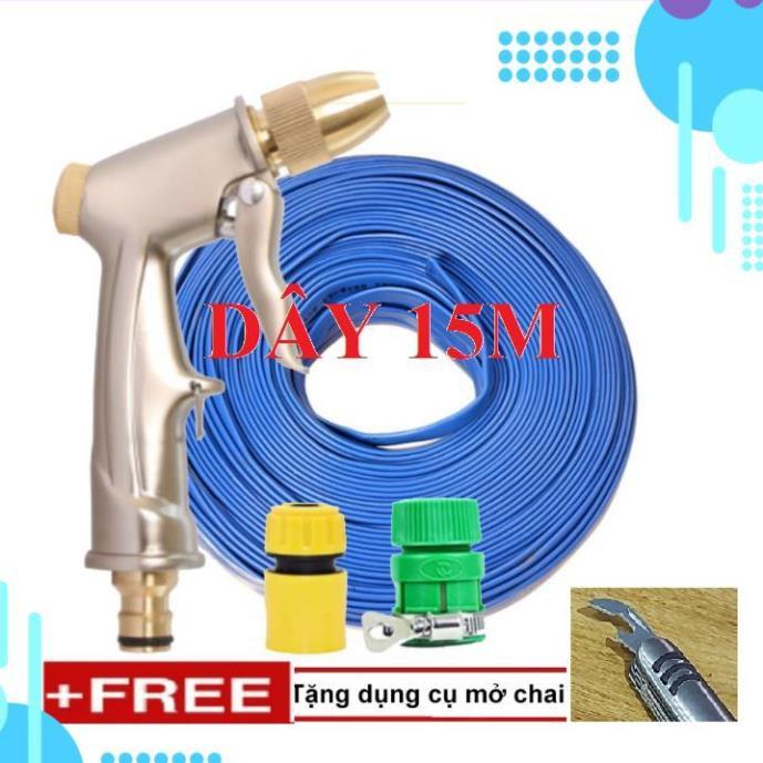 Bộ dây vòi xịt nước rửa xe, tưới cây . tăng áp 3 lần, loại 15m 206701-1 đầu đồng,cút+tặng mở chai