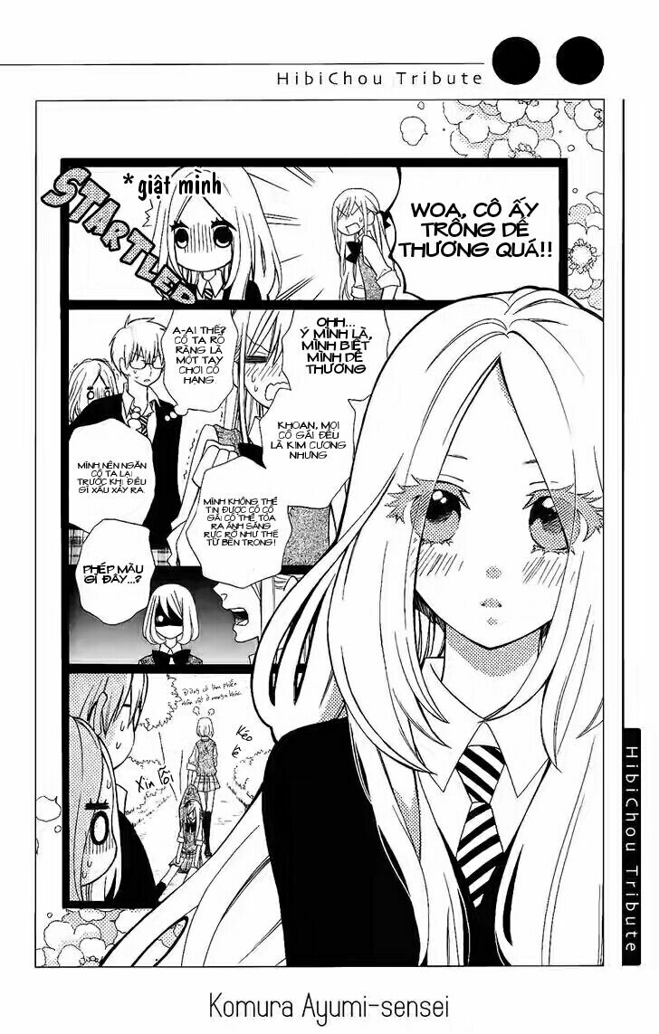 hibi chouchou chapter 76 8