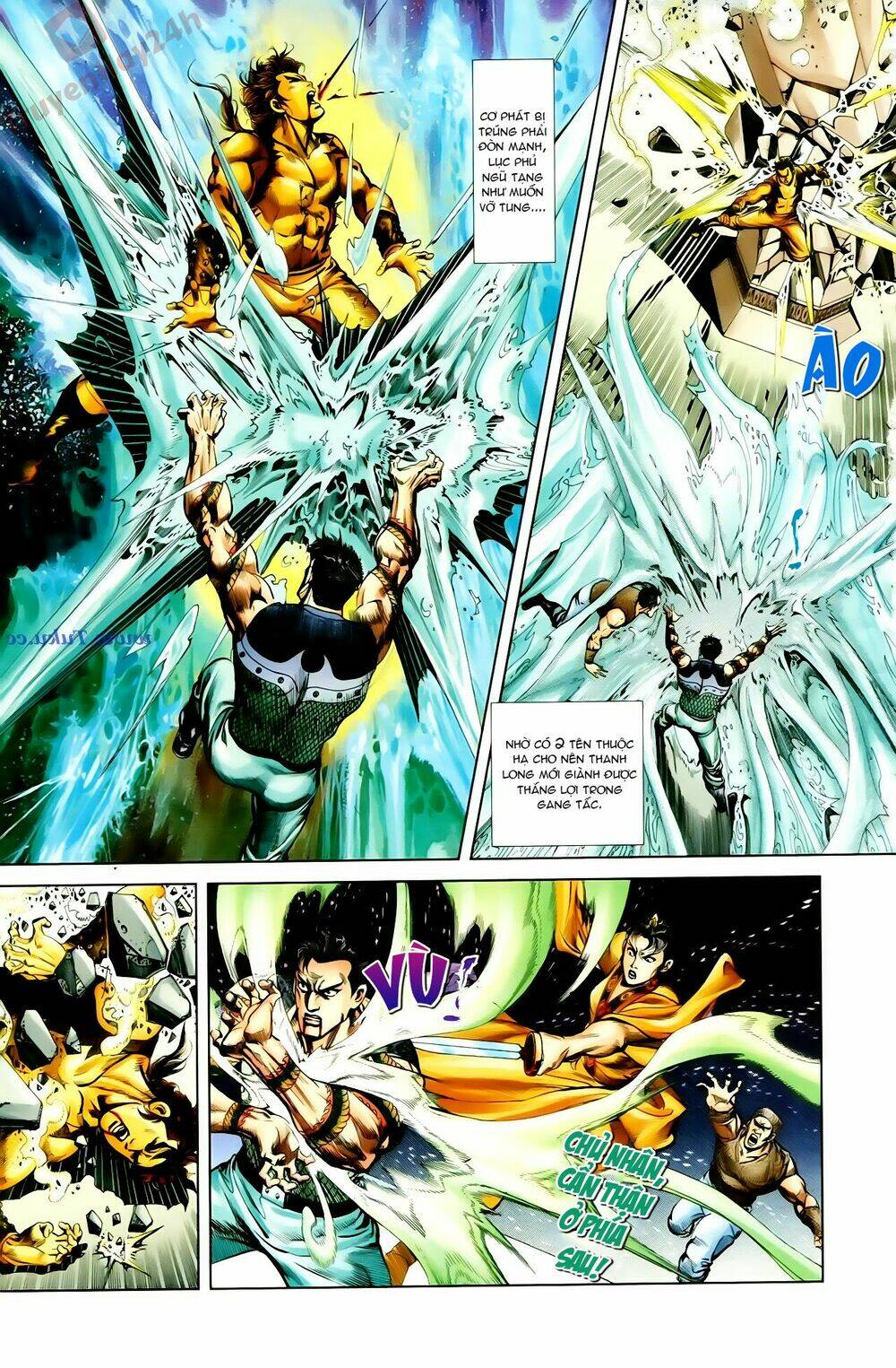 thiên tử truyền kỳ 1 - cơ phát khai chu bản chapter 66 12